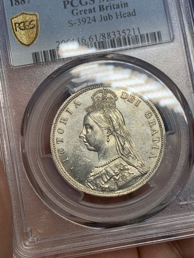 《竞宝斋》第239场-周日，周一 年终拍场 (全场包邮) PCGS-MS61 英国1887年维多利亚女王半克朗银币 底板带PL光 感觉低评