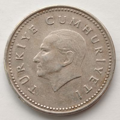 布加迪🐬～世界钱币🌾第 107 期 /  匈牙利🇭🇺俄罗斯🇷🇺泰国🇹🇭等各国散币 - 土耳其🇹🇷 1992年 2500里拉