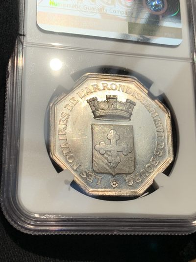 《竞宝斋》第239场-周日，周一 年终拍场 (全场包邮) NGC MS63 法国公证处八角银质代币