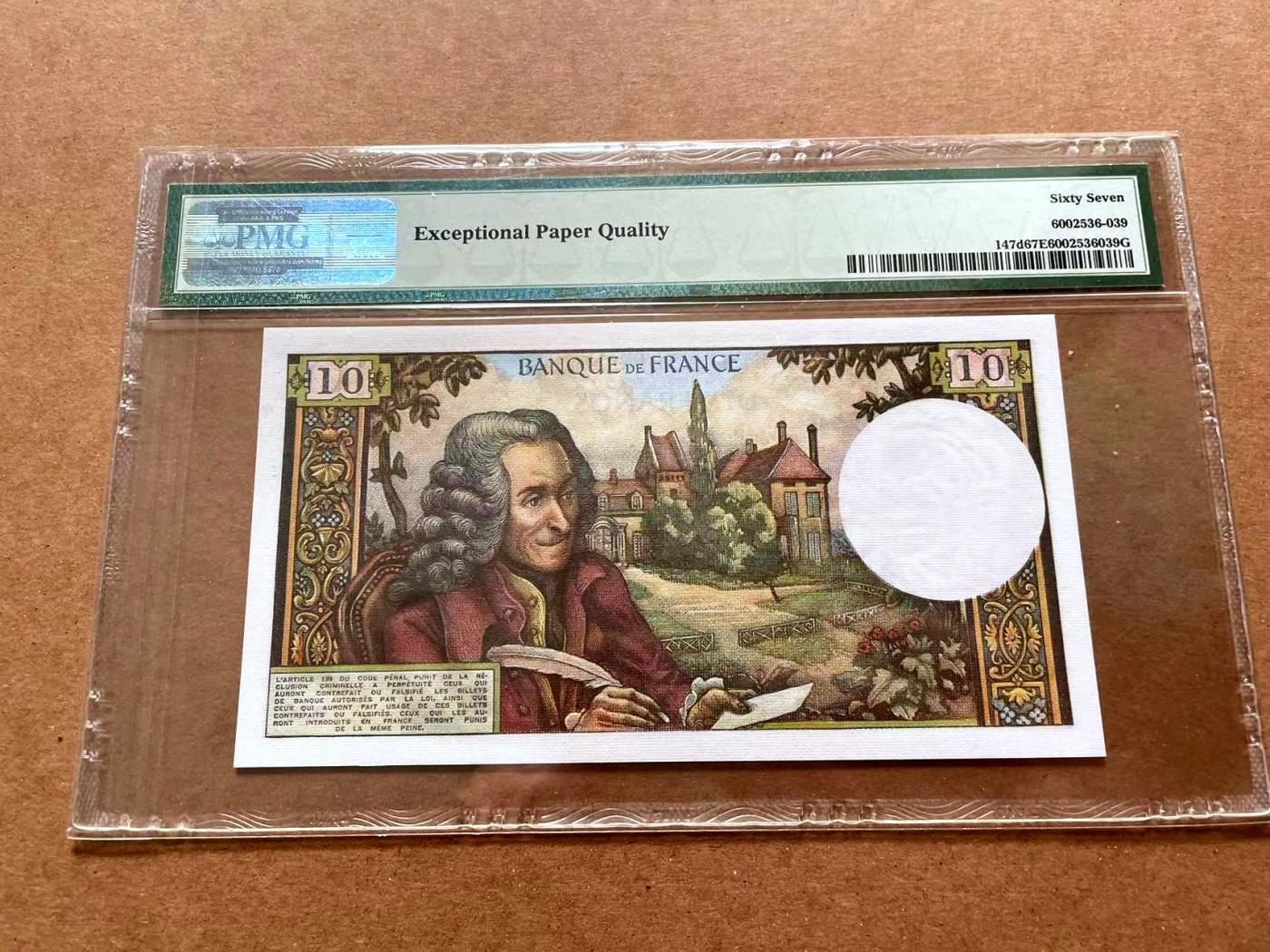 【Blue Auction】✨世界纸币精拍第428期——苍老师专场 PART1 法国 1971-73年10法郎 PMG67EPQ 高分