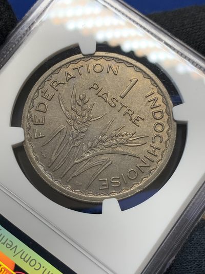 《竞宝斋》第239场-周日，周一 年终拍场 (全场包邮) NGC MS63 法属印支1946年大镍币 安全边 高分稀少品种