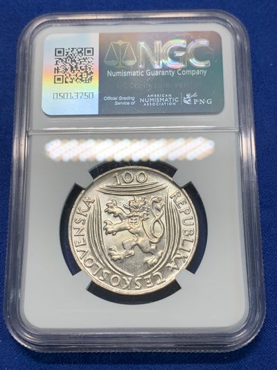 《竞宝斋》第239场-周日，周一 年终拍场 (全场包邮) NGC MS64 捷克斯洛伐克1951年哥特瓦尔德纪念100克朗银币