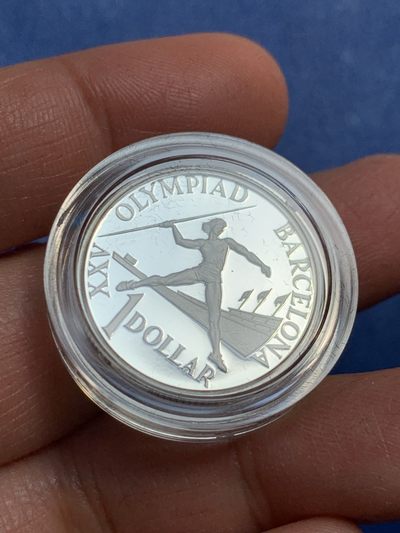 《竞宝斋》第239场-周日，周一 年终拍场 (全场包邮) 澳大利亚1992年奥运会标枪银币 盒证齐全