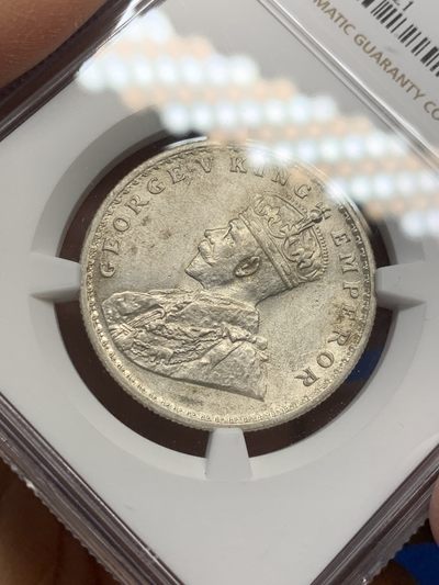 《竞宝斋》第239场-周日，周一 年终拍场 (全场包邮) NGC MS62 英属印度 1917年 C版 乔五 1卢比银币
