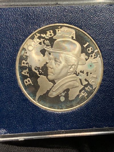 《竞宝斋》第239场-周日，周一 年终拍场 (全场包邮) 匈牙利1981年音乐家巴托克诞辰100周年银币 原盒