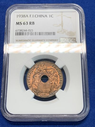 《竞宝斋》第239场-周日，周一 年终拍场 (全场包邮) NGC MS63RB 1938年 法属印度支那半岛 百分之一 中孔铜币 经典带汉字品种
