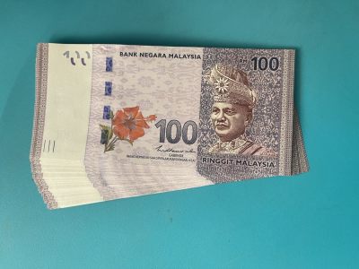 全新UNC马来西亚新版100林吉特 外国纸币收藏 - 全新UNC马来西亚新版100林吉特 外国纸币收藏