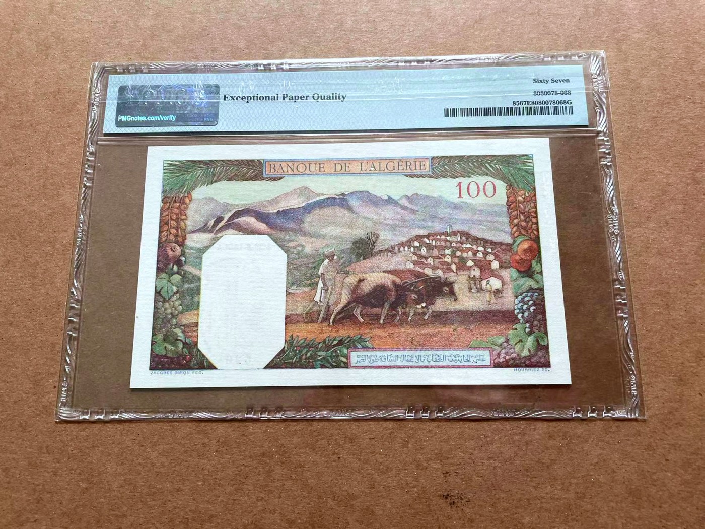 【Blue Auction】✨世界纸币精拍第428期——苍老师专场 PART1 【626雷达号 p85】阿尔及利亚 1939-45年100法郎 PMG67EPQ 高分