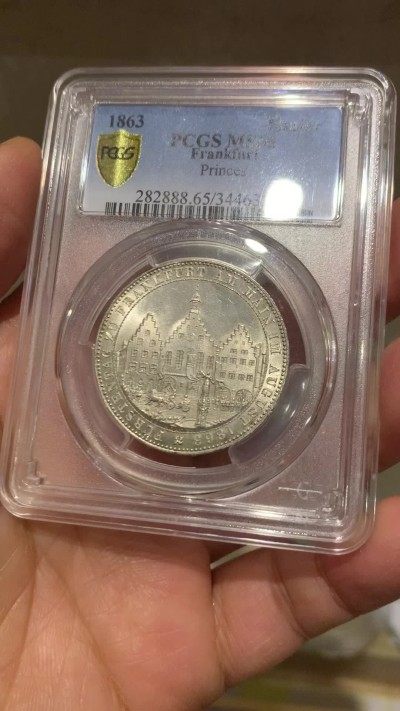《竞宝斋》第239场-周日，周一 年终拍场 (全场包邮) PCGS-MS65 法兰克福王子议会1863年1泰勒，银光充沛，高分好品。