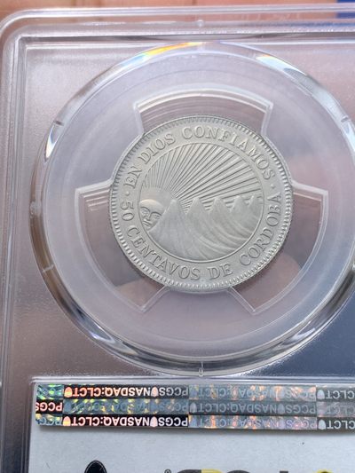 《竞宝斋》第239场-周日，周一 年终拍场 (全场包邮) PCGS金盾 PR67DCAM 尼加拉瓜1972年南美太阳神50分精制镍币