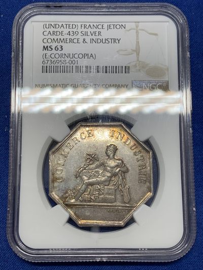 《竞宝斋》第239场-周日，周一 年终拍场 (全场包邮) NGC MS63 法国商业之神墨丘利八角银质代币