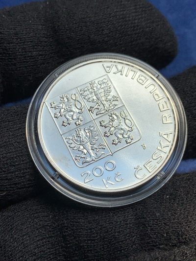 《竞宝斋》第239场-周日，周一 年终拍场 (全场包邮) 捷克1995年联合国50周年纪念银币 很少见 13.2克