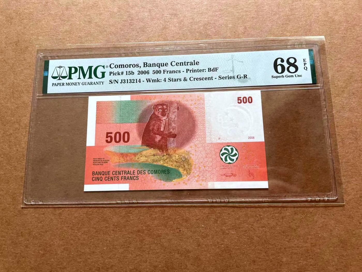 【Blue Auction】✨世界纸币精拍第428期——苍老师专场 PART1 科摩罗 2006年500法郎 PMG68EPQ 高分