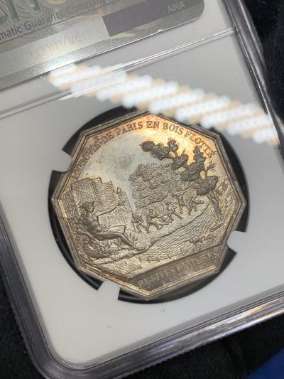 《竞宝斋》第239场-周日，周一 年终拍场 (全场包邮) NGC MS64 法国木材贸易公司八角银质代币 手指铭 早期品种 高分