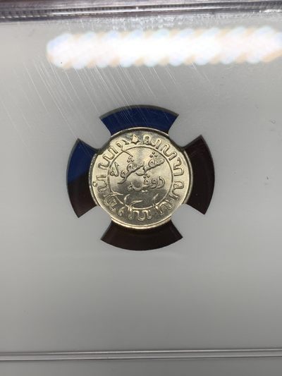 《竞宝斋》第239场-周日，周一 年终拍场 (全场包邮) NGC MS65 1942年S版 荷属东印度群岛（今印尼）1/10盾 银币