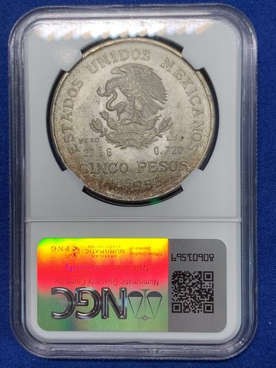 《竞宝斋》第239场-周日，周一 年终拍场 (全场包邮) NGC-MS65 墨西哥1953年5比索银币，双面淡彩