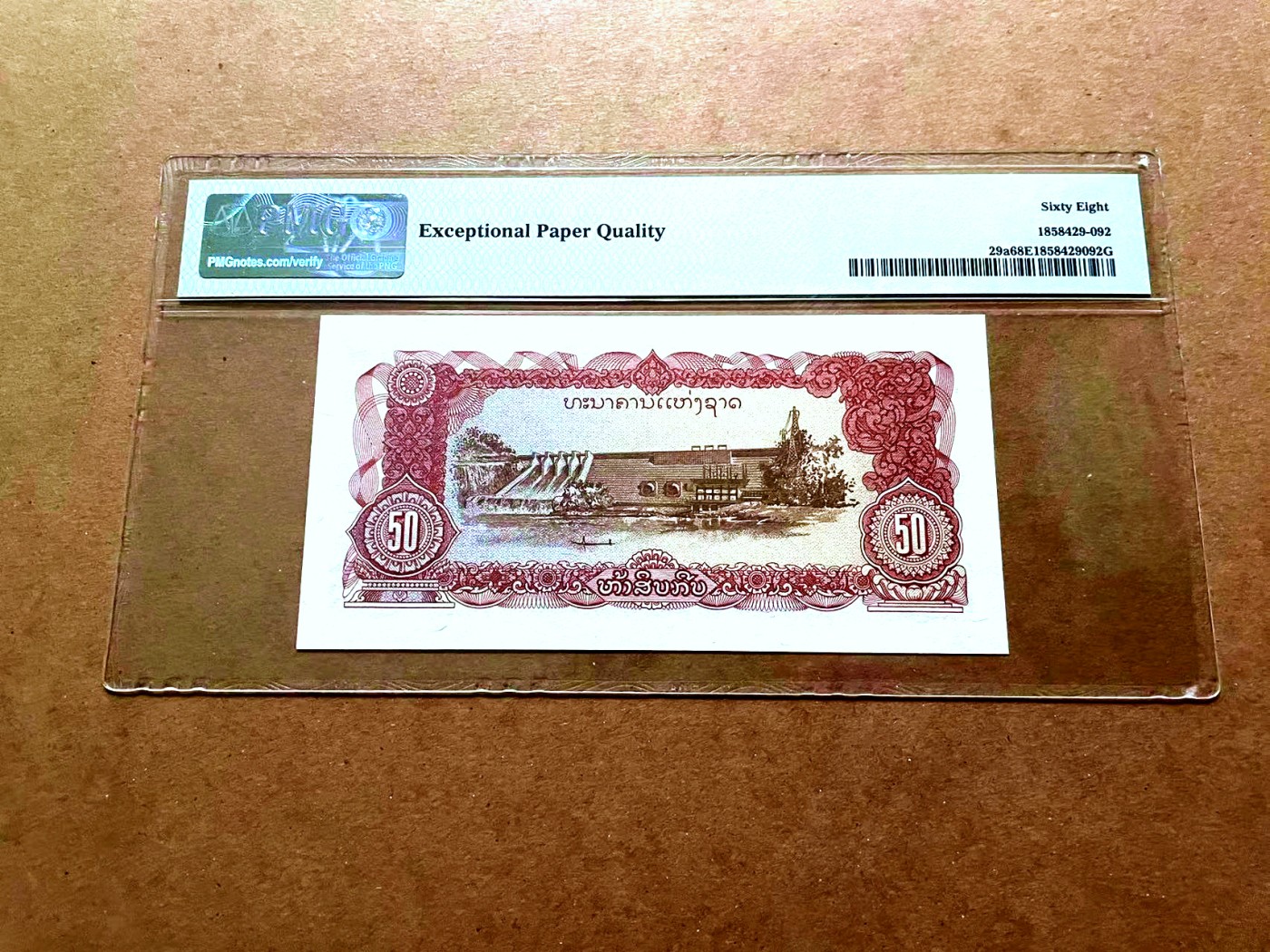 【Blue Auction】✨世界纸币精拍第429期——苍老师专场 PART2 【AA无47】老挝 1979年50基普  PMG68EPQ 超高分