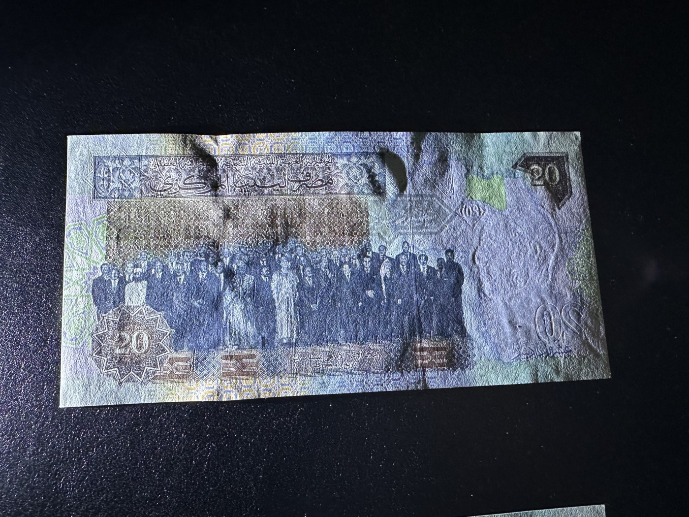 《外钞收藏家》第三百三十六期 2002年发行《非统组织第四届特别首脑会议》纪念钞 全新 无47