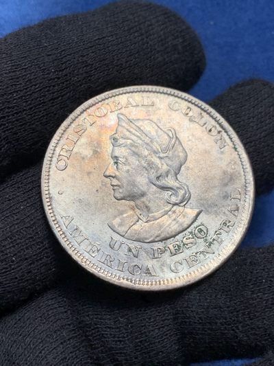 《竞宝斋》第239场-周日，周一 年终拍场 (全场包邮) 萨尔瓦多1894年1比索银币 美洲大火品种 早期少见大银币 打制不错 细节清晰