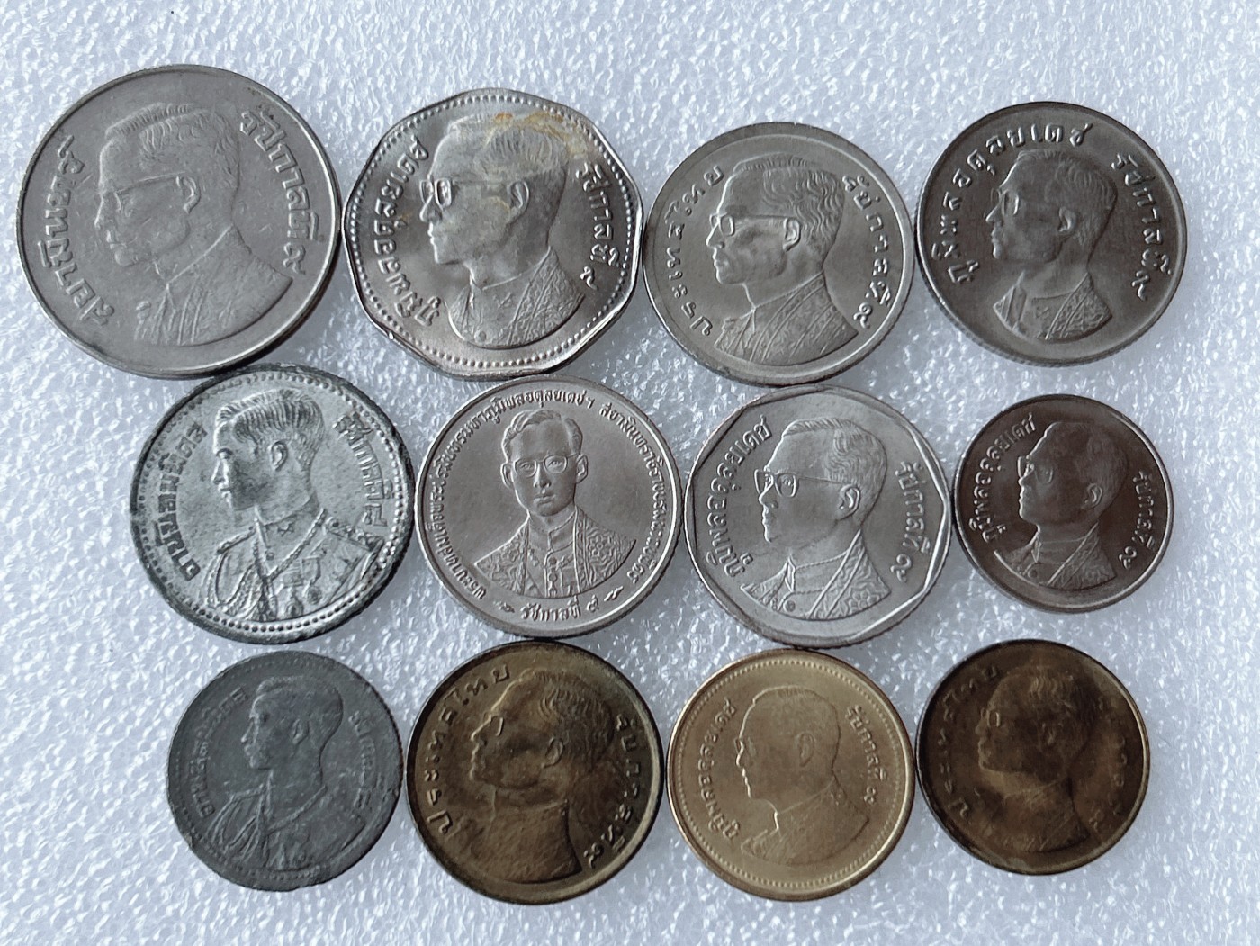 第一海外回流一元起拍收藏 散币专场 第62期 泰国硬币不同版 12枚