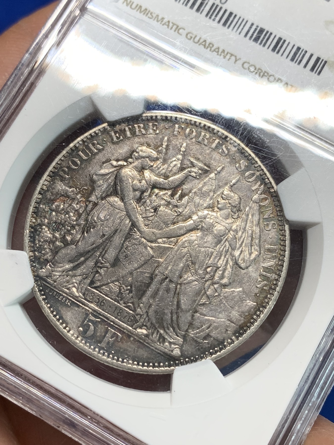 《竞宝斋》第240场-周日，周一 年终尾场 (全场包邮) NGC AU55 瑞士1876年洛桑射击节5法郎银币