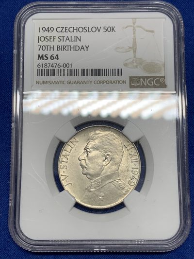 《竞宝斋》第239场-周日，周一 年终拍场 (全场包邮) NGC-MS64 捷克斯洛伐克 1949年 斯大林诞辰纪念50克朗银币