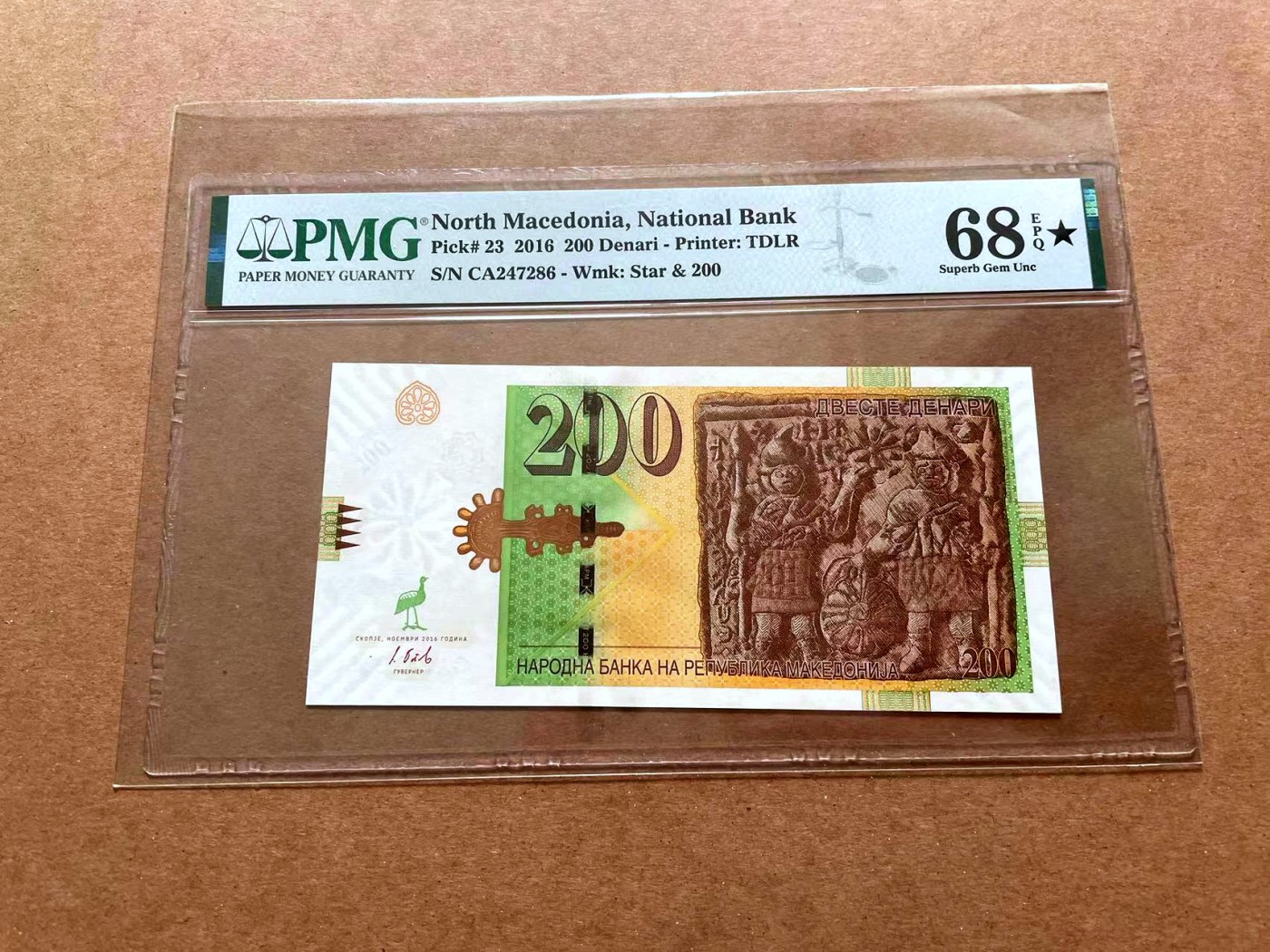 【Blue Auction】✨世界纸币精拍第428期——苍老师专场 PART1 【带星少见】北马其顿 2016年200第纳尔 PMG68EPQ星星 超高分