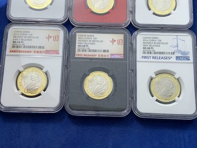 《竞宝斋》第239场-周日，周一 年终拍场 (全场包邮) NGC 二猴 早期首期6种标签  同分68PL 同尾号166