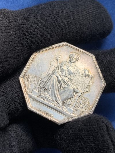 《竞宝斋》第239场-周日，周一 年终拍场 (全场包邮) 法国公证处八角银质代币，丰饶角边铭，19.35克