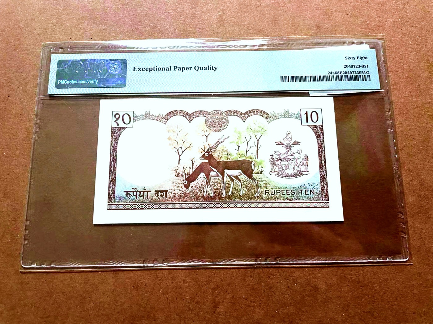 【Blue Auction】✨世界纸币精拍第429期——苍老师专场 PART2 尼泊尔 1974年10卢比 PMG68EPQ 超高分