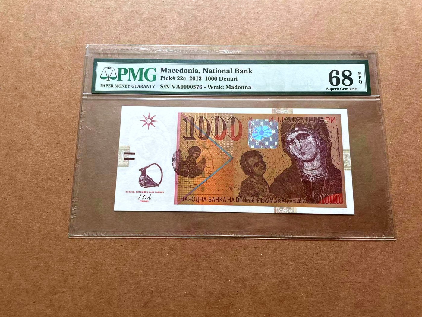 【Blue Auction】✨世界纸币精拍第428期——苍老师专场 PART1 【576小号 马其顿原国名 冠军分】马其顿 2013年1000第纳尔 PMG68EPQ 超高分