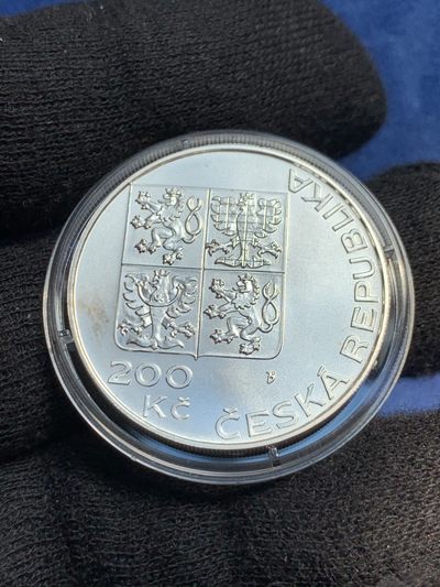 《竞宝斋》第239场-周日，周一 年终拍场 (全场包邮) 捷克1995年联合国50周年纪念银币 很少见 13.2克