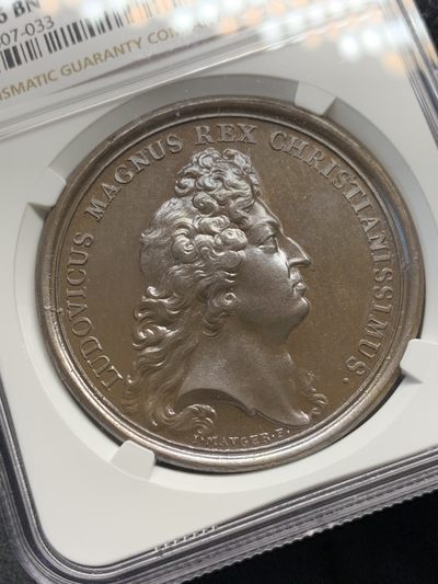 《竞宝斋》第239场-周日，周一 年终拍场 (全场包邮) 唯一冠军分 NGC MS66BN 法国1674年路易十四太阳王拉登堡战役纪念大铜章
