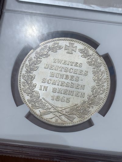 《竞宝斋》第239场-周日，周一 年终拍场 (全场包邮) NGC MS64 德国德意志不来梅 1865年射击节1泰勒银币 原光出厂状态！高分难得