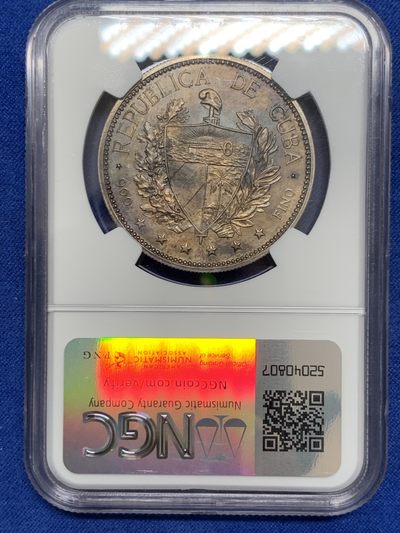 《竞宝斋》第239场-周日，周一 年终拍场 (全场包邮) NGC  MS64 古巴 1897年 女神 1比索银币 双面深彩包浆 1897年古巴独立爱国者在纽约制作的第一枚纪念银币 第一次在钱币上出现古巴盾徽图案 具有非凡意义 热门品种