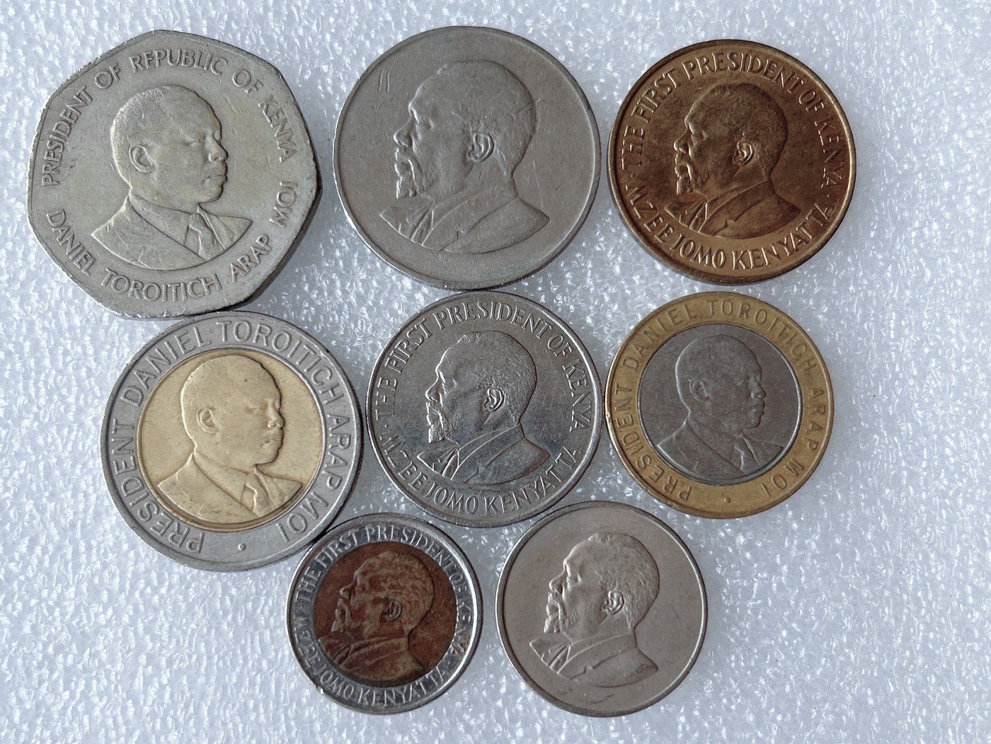 第一海外回流一元起拍收藏 散币专场 第62期 肯尼亚硬币 8枚