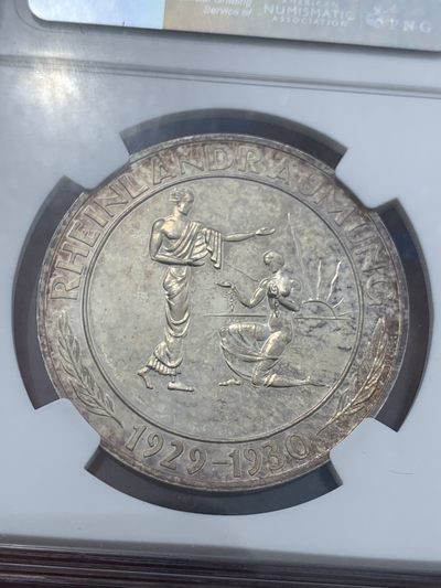 《竞宝斋》第239场-周日，周一 年终拍场 (全场包邮) NGC-MS63 1930年德国古斯塔夫·施特雷泽曼纪念银章，原德国魏玛共和国总理和外交部长，1926年获诺贝尔和平奖。PL底板，原汁原味五彩老包浆，包浆浑厚，状态极佳。