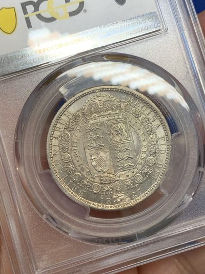 《竞宝斋》第239场-周日，周一 年终拍场 (全场包邮) PCGS-MS61 英国1887年维多利亚女王半克朗银币 底板带PL光 感觉低评
