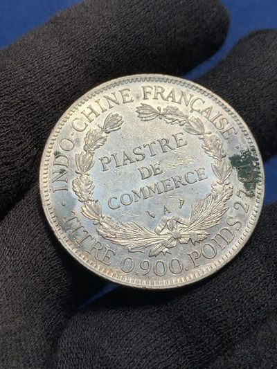 《竞宝斋》第239场-周日，周一 年终拍场 (全场包邮) 法属印支坐洋1909年1皮阿斯特银币 底板带光 状态不错 年份不多见
