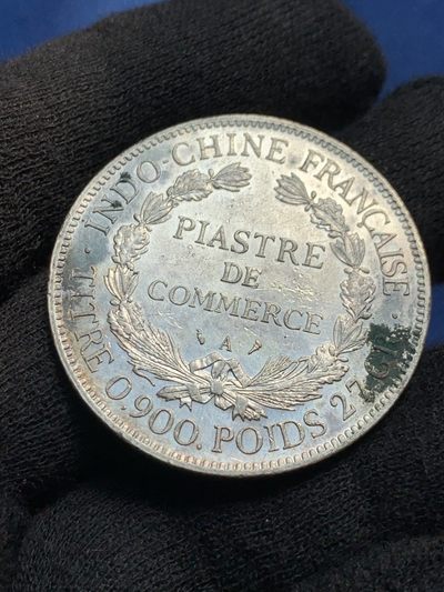《竞宝斋》第239场-周日，周一 年终拍场 (全场包邮) 法属印支坐洋1909年1皮阿斯特银币 底板带光 状态不错 年份不多见