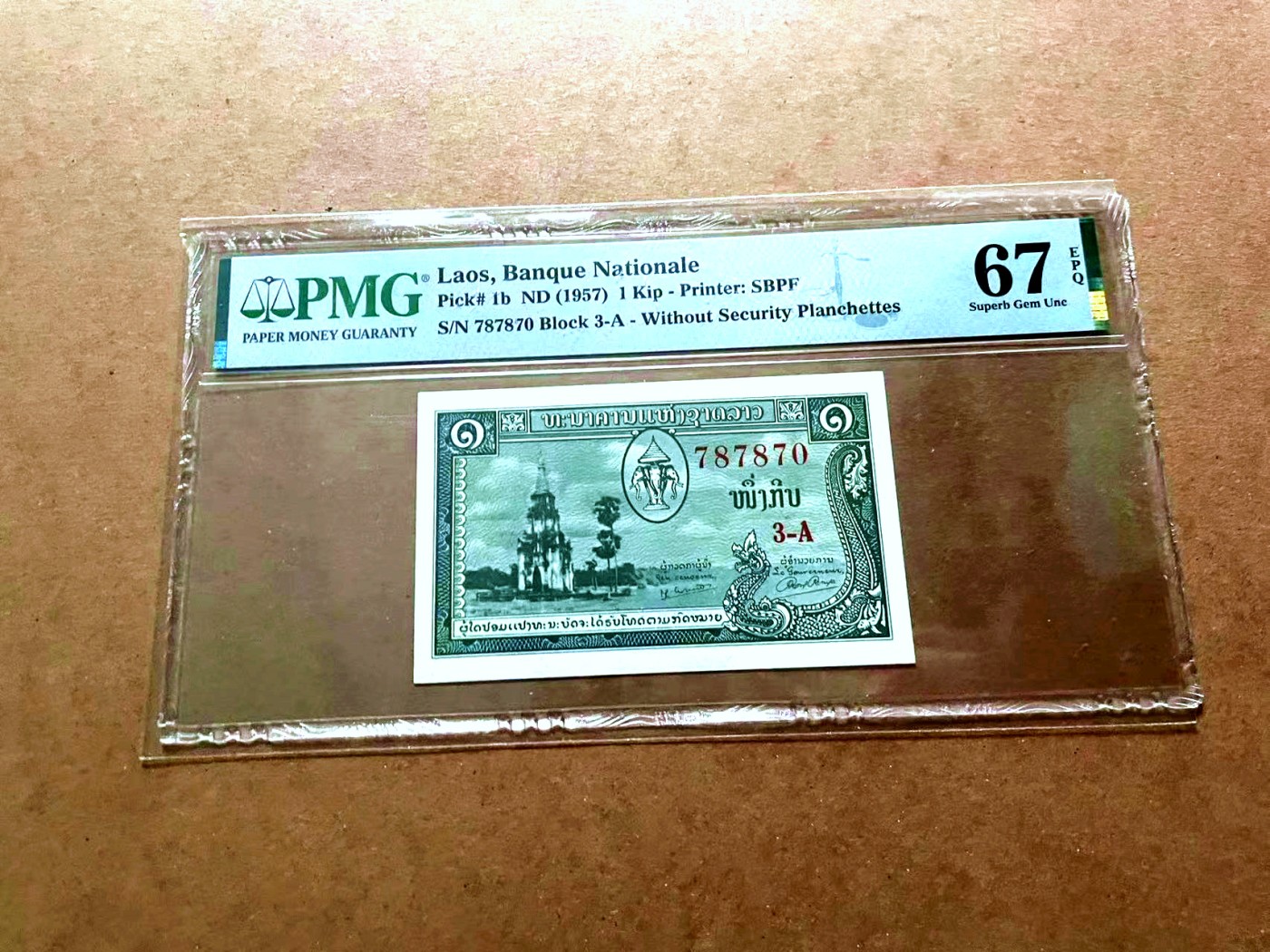 【Blue Auction】✨世界纸币精拍第429期——苍老师专场 PART2 老挝 1957年1基普 PMG67EPQ 高分 