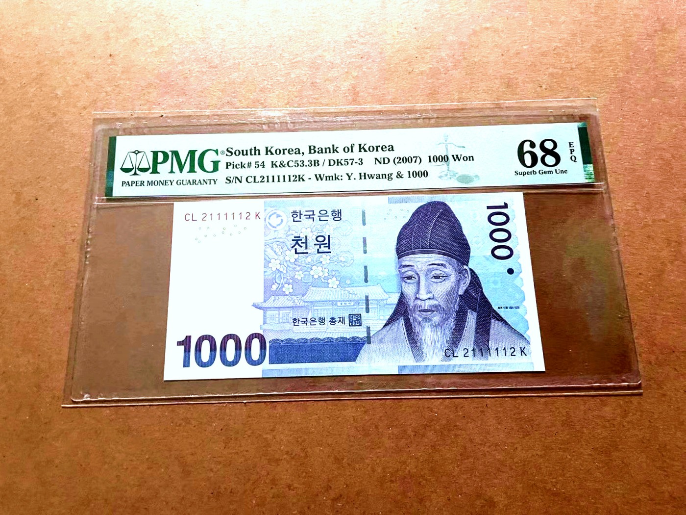 【Blue Auction】✨世界纸币精拍第429期——苍老师专场 PART2 【雷达号无47】韩国 2007年1000元 PMG68EPQ 超高分