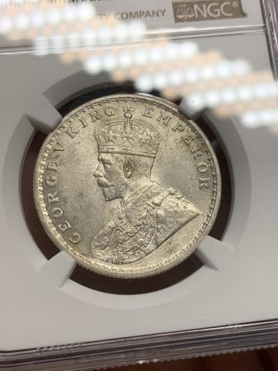 《竞宝斋》第239场-周日，周一 年终拍场 (全场包邮) NGC MS62 英属印度 1917年 C版 乔五 1卢比银币