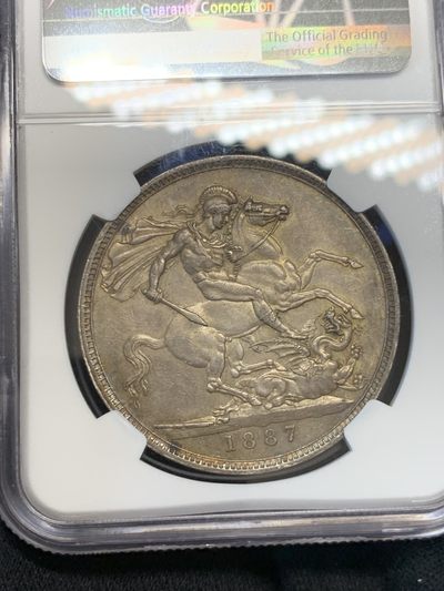 《竞宝斋》第239场-周日，周一 年终拍场 (全场包邮) NGC-AU58 英国 1887年 维多利亚 高冠马剑1克朗银币