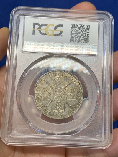 《竞宝斋》第239场-周日，周一 年终拍场 (全场包邮) NGC MS62 英国1887年维多利亚1佛洛林银币 传世五彩包浆 低评 值得入手