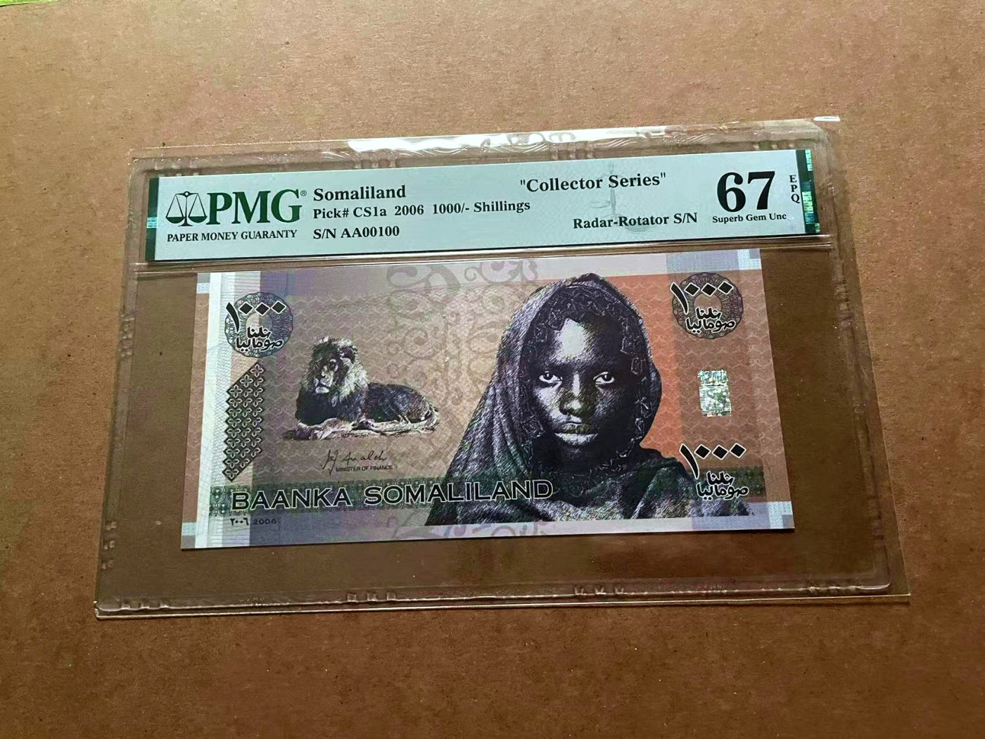 【Blue Auction】✨世界纸币精拍第429期——苍老师专场 PART2 【AA冠100小号】索马里兰 2006年1000先令 PMG67EPQ 