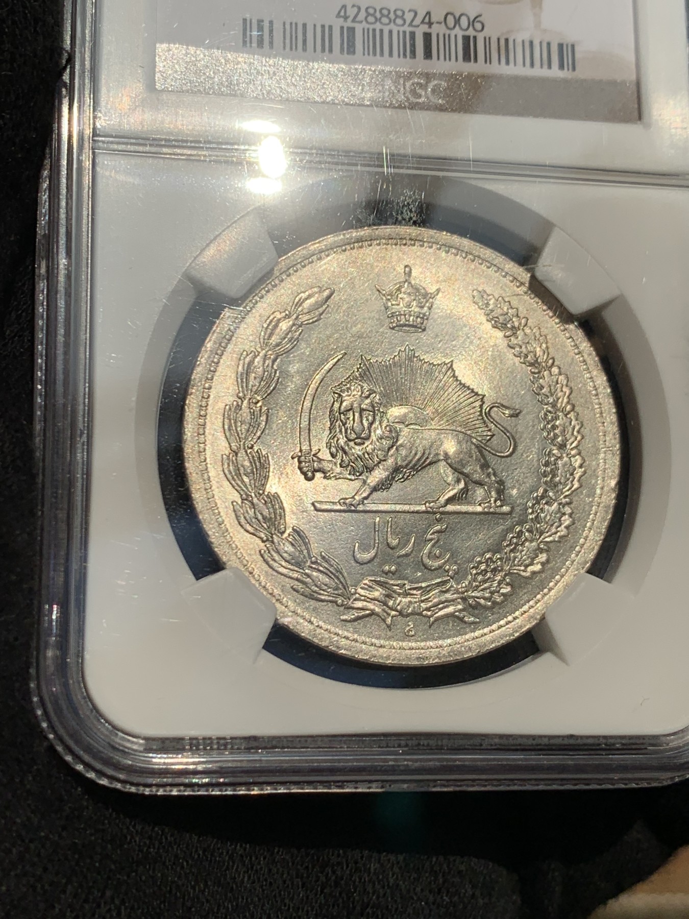 《竞宝斋》第239场-周日，周一 年终拍场 (全场包邮)