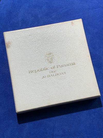 《竞宝斋》第239场-周日，周一 年终拍场 (全场包邮) 巴拿马1975年20玻利瓦尔精制Proof大型银币，重达130克，含银925，带盒