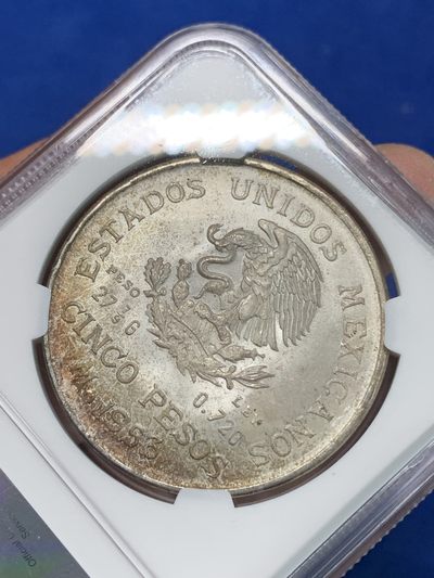 《竞宝斋》第239场-周日，周一 年终拍场 (全场包邮) NGC-MS65 墨西哥1953年5比索银币，双面淡彩