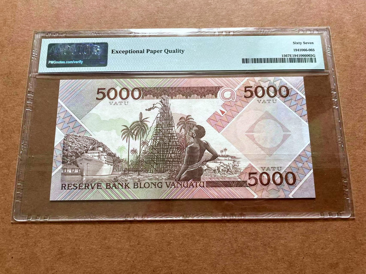 【Blue Auction】✨世界纸币精拍第428期——苍老师专场 PART1 【41小号】瓦努阿图 2006年5000瓦图 PMG67EPQ 高分